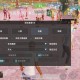 和平精英辅助使用常见问题解答的图片 和平精英辅助使用常见问题解答的配图,内容相关:如果想尝试辅助工具,建议先使用免费试用版,测试兼容性和效果。部分高端插件提供定制化设置,玩家可以根据...
